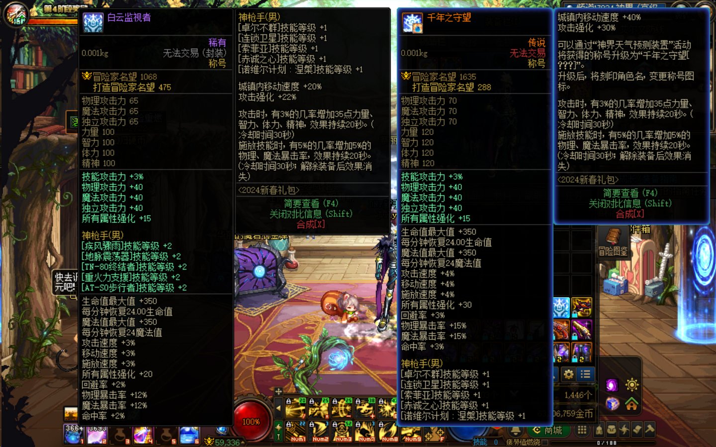 给大家看点喜闻乐见的东西...........1