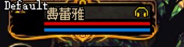 组队的头像变黑屏了，请问是怎么回事1