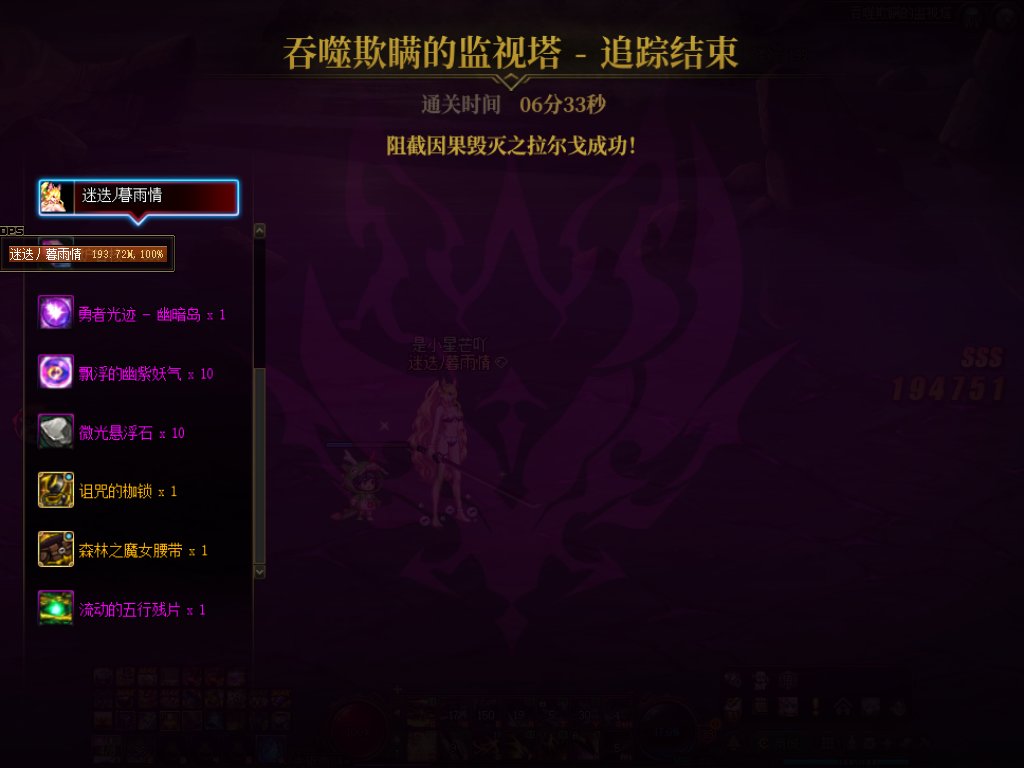 这因果单刷是真的爽1