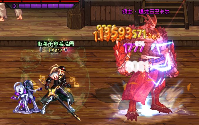 瞎子雷针能不能吃到MP1-3的简单测试5