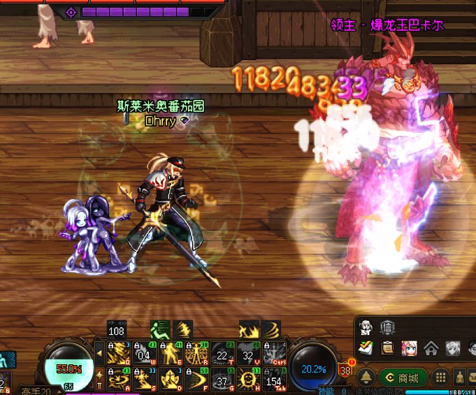 瞎子雷针能不能吃到MP1-3的简单测试6