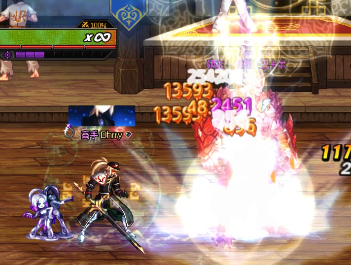 瞎子雷针能不能吃到MP1-3的简单测试7