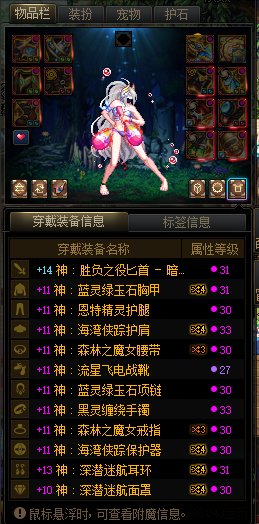 红10刺客版本小毕业1