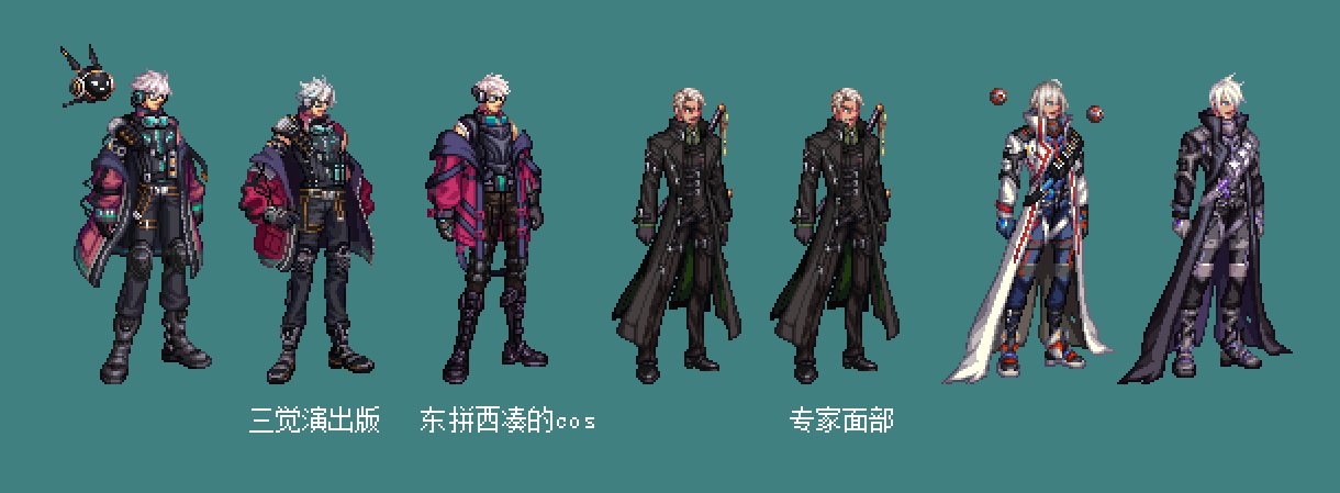 【暖暖笔记】熊叔侃时装：2023年度装扮Top10盘点（暖暖年终小结）9