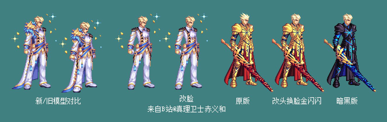 【暖暖笔记】熊叔侃时装：2023年度装扮Top10盘点（暖暖年终小结）16