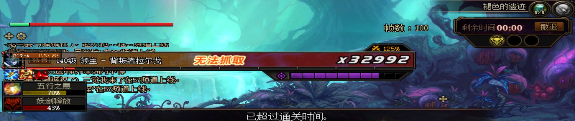 寻思这周打破自己的记录，万万没想到...2