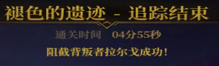 寻思这周打破自己的记录，万万没想到...3