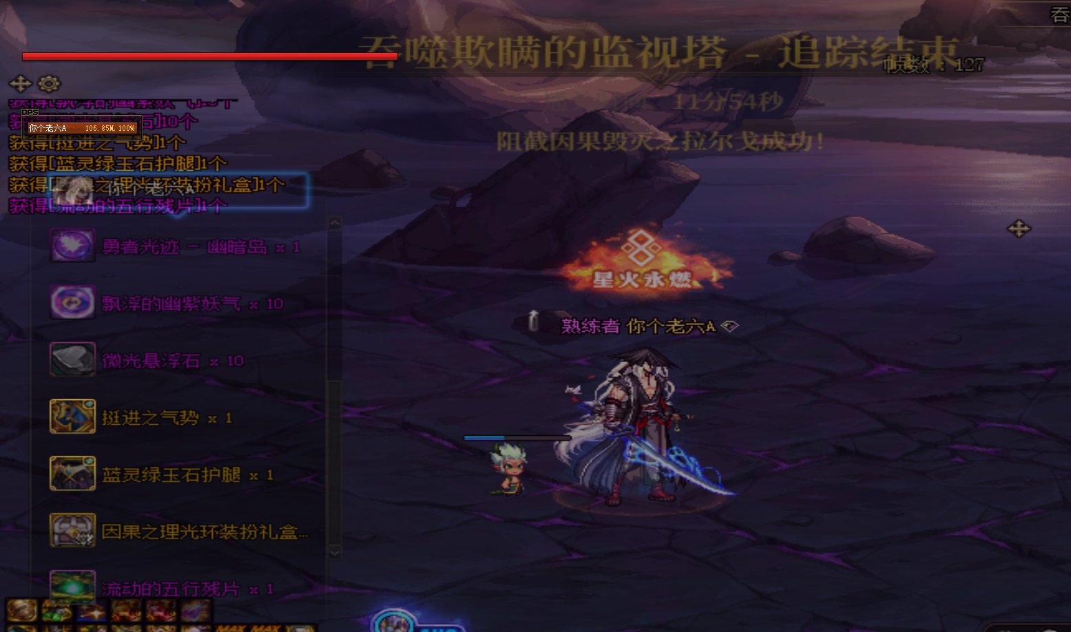 寻思这周打破自己的记录，万万没想到...5