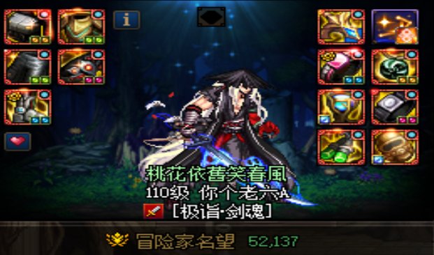 寻思这周打破自己的记录，万万没想到...7