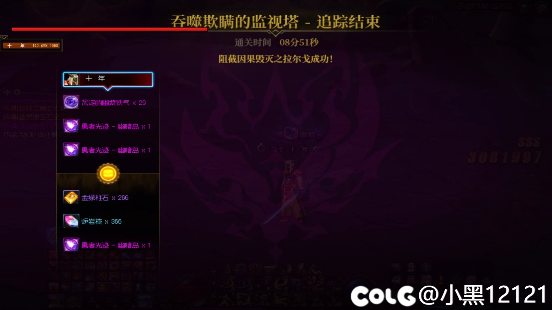 好耶,已经从牢手变成老手了1