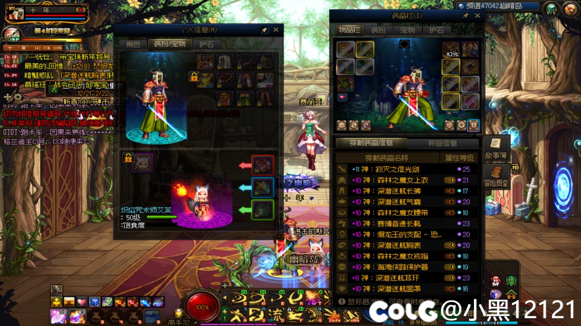 好耶,已经从牢手变成老手了2