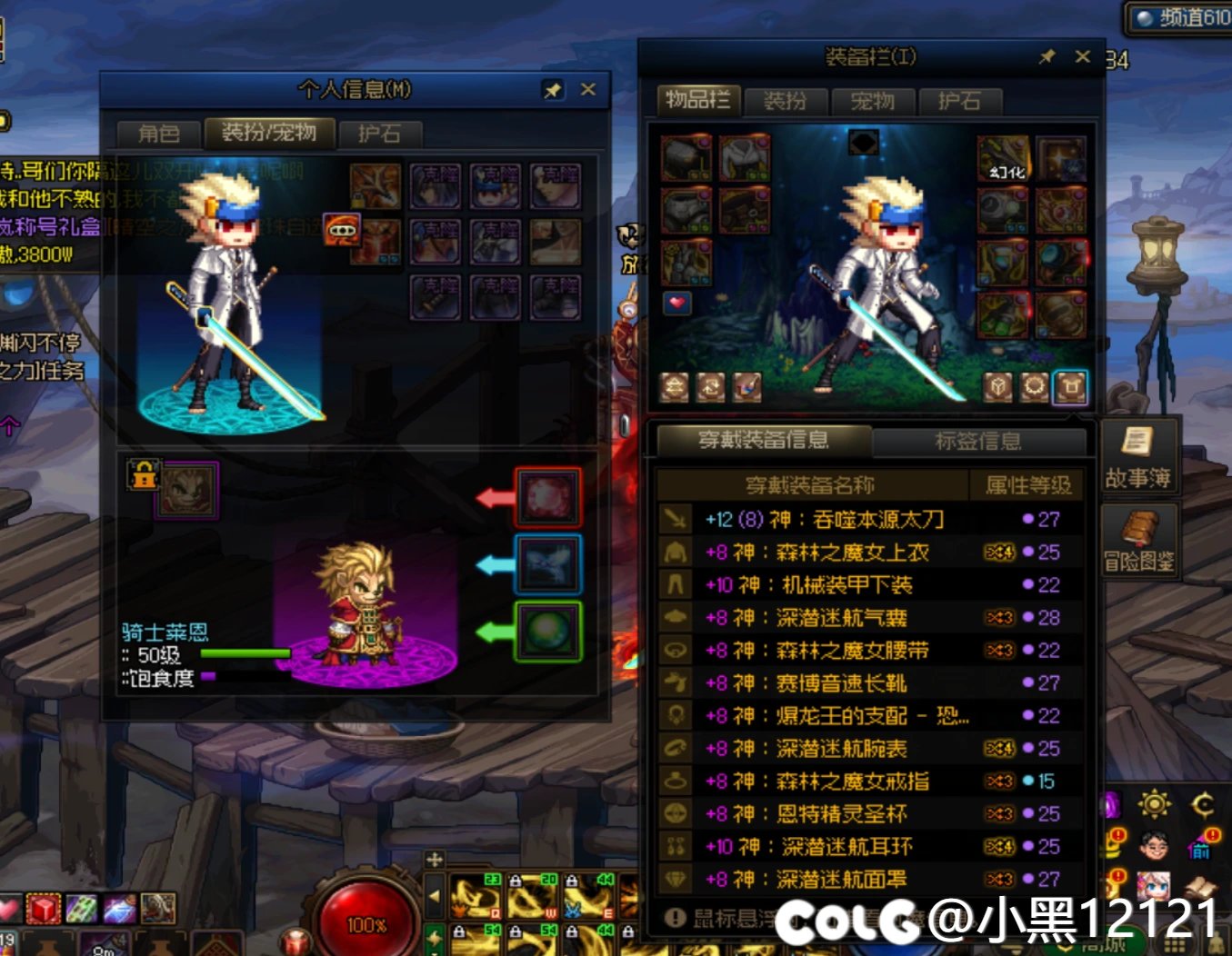 好耶,已经从牢手变成老手了4