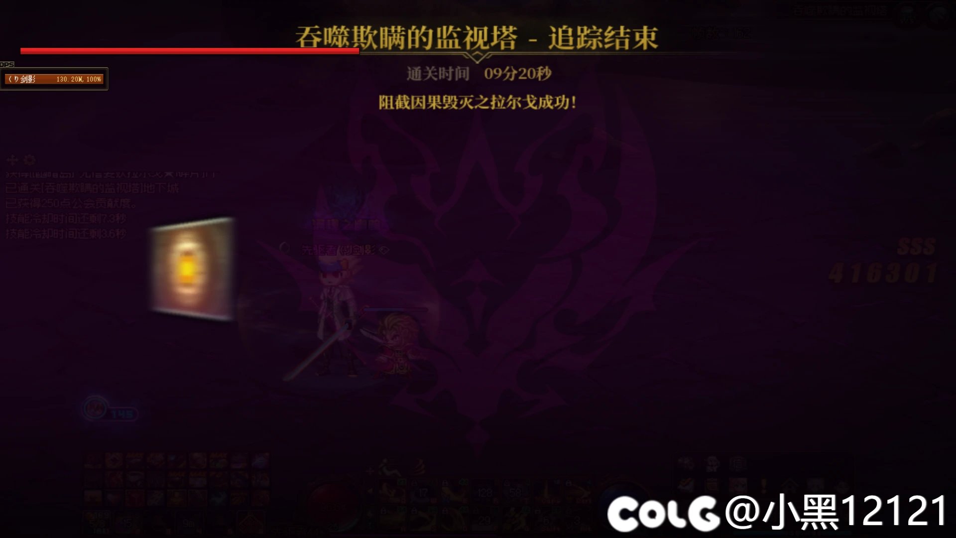 好耶,已经从牢手变成老手了3