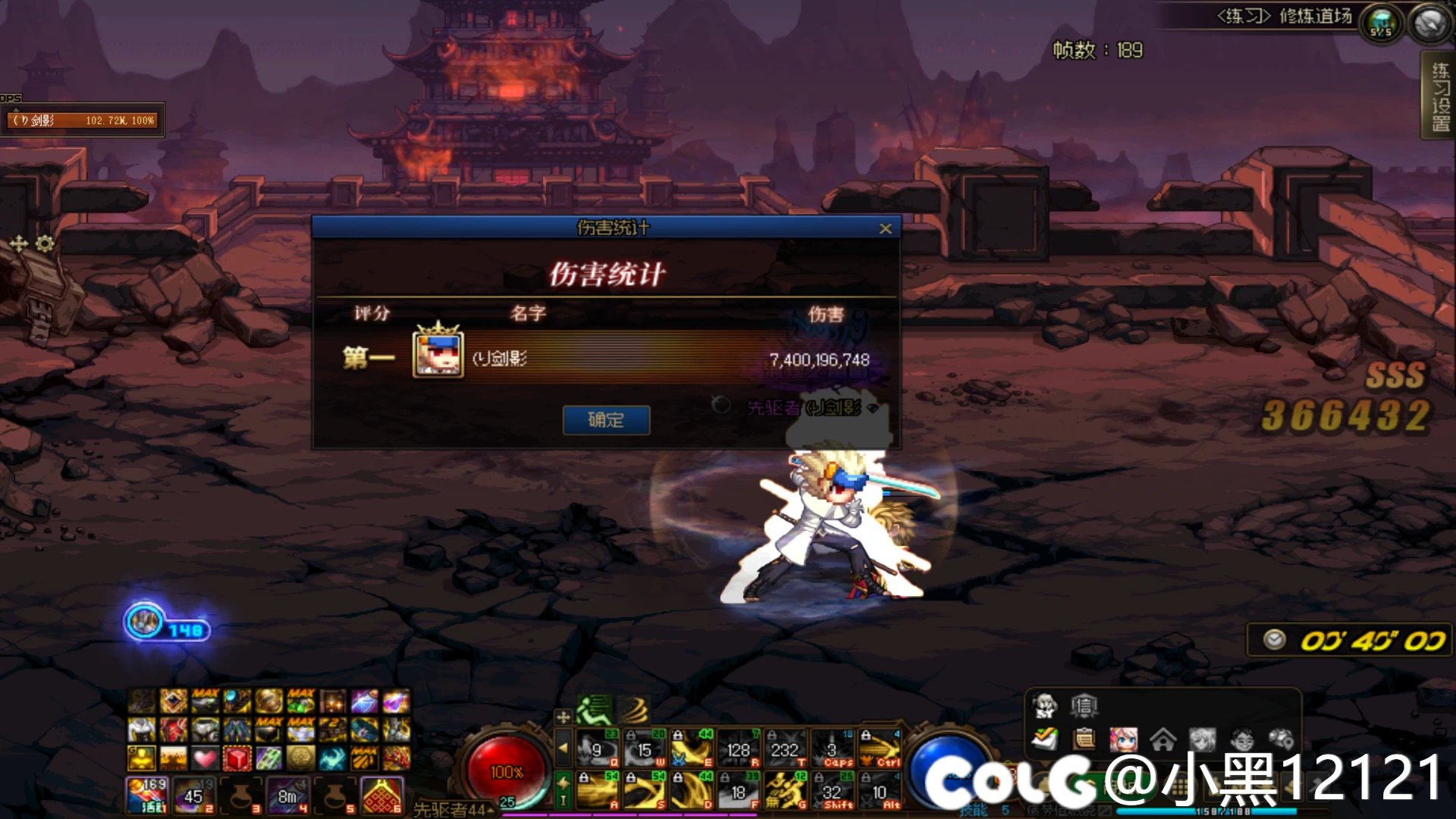 好耶,已经从牢手变成老手了5