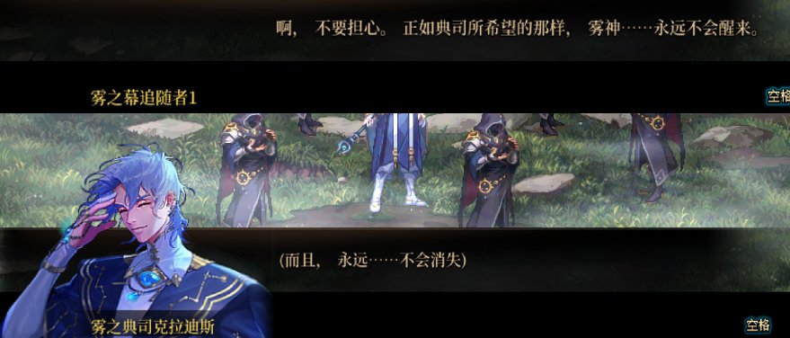 【新春征稿】未来剧情需要解决的问题8