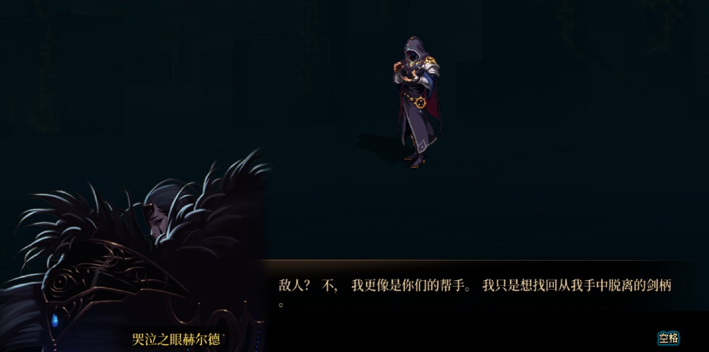 【新春征稿】未来剧情需要解决的问题12