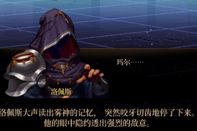【新春征稿】未来剧情需要解决的问题9