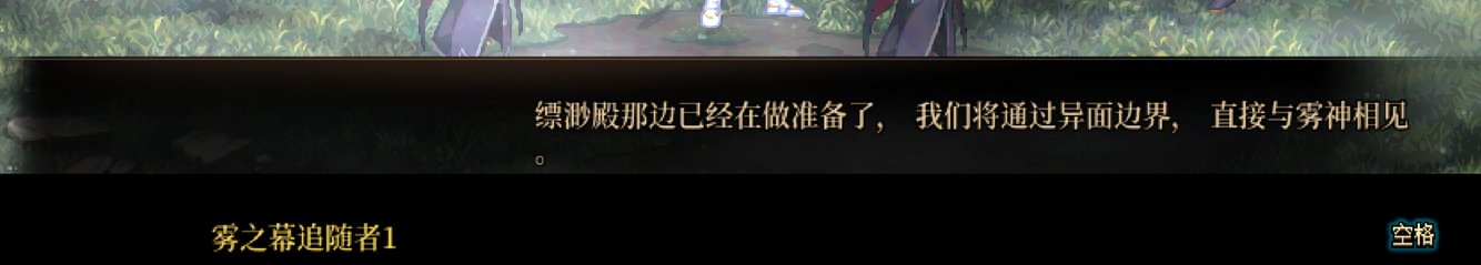 【新春征稿】未来剧情需要解决的问题15