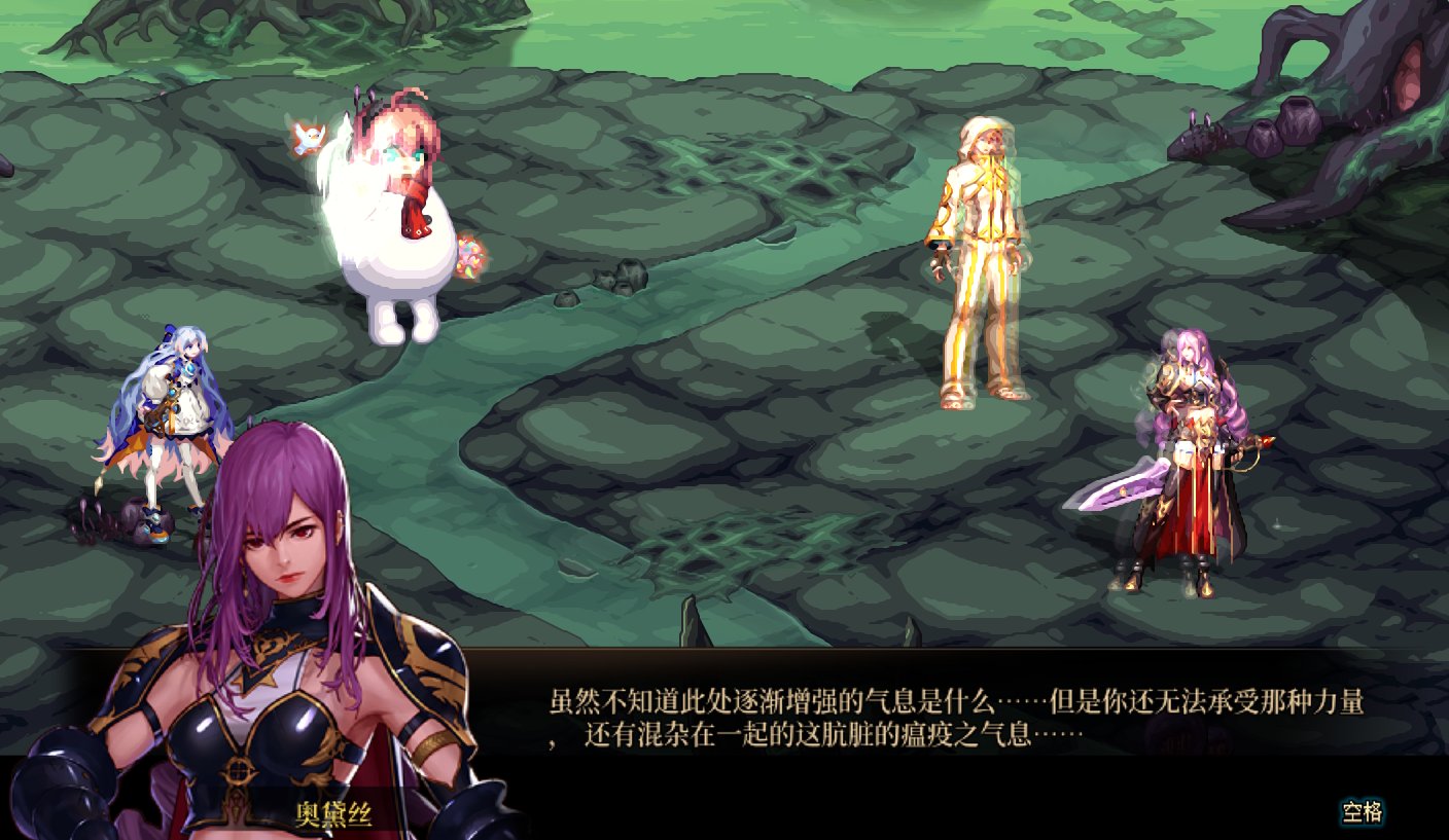 【新春征稿】未来剧情需要解决的问题16