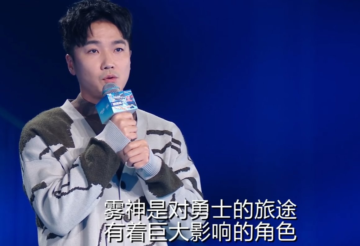 【新春征稿】未来剧情需要解决的问题19