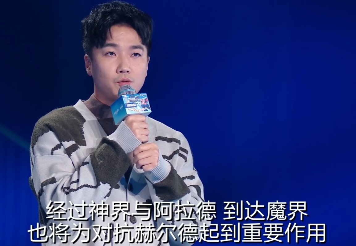 【新春征稿】未来剧情需要解决的问题20
