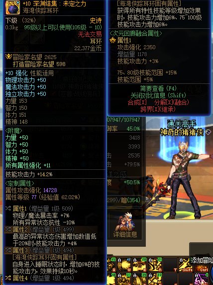 关于睡眠流派5