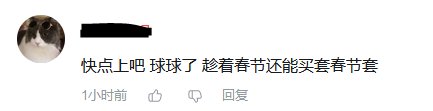 DNF手游视频“读”评论4