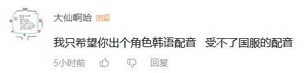 DNF手游视频“读”评论9