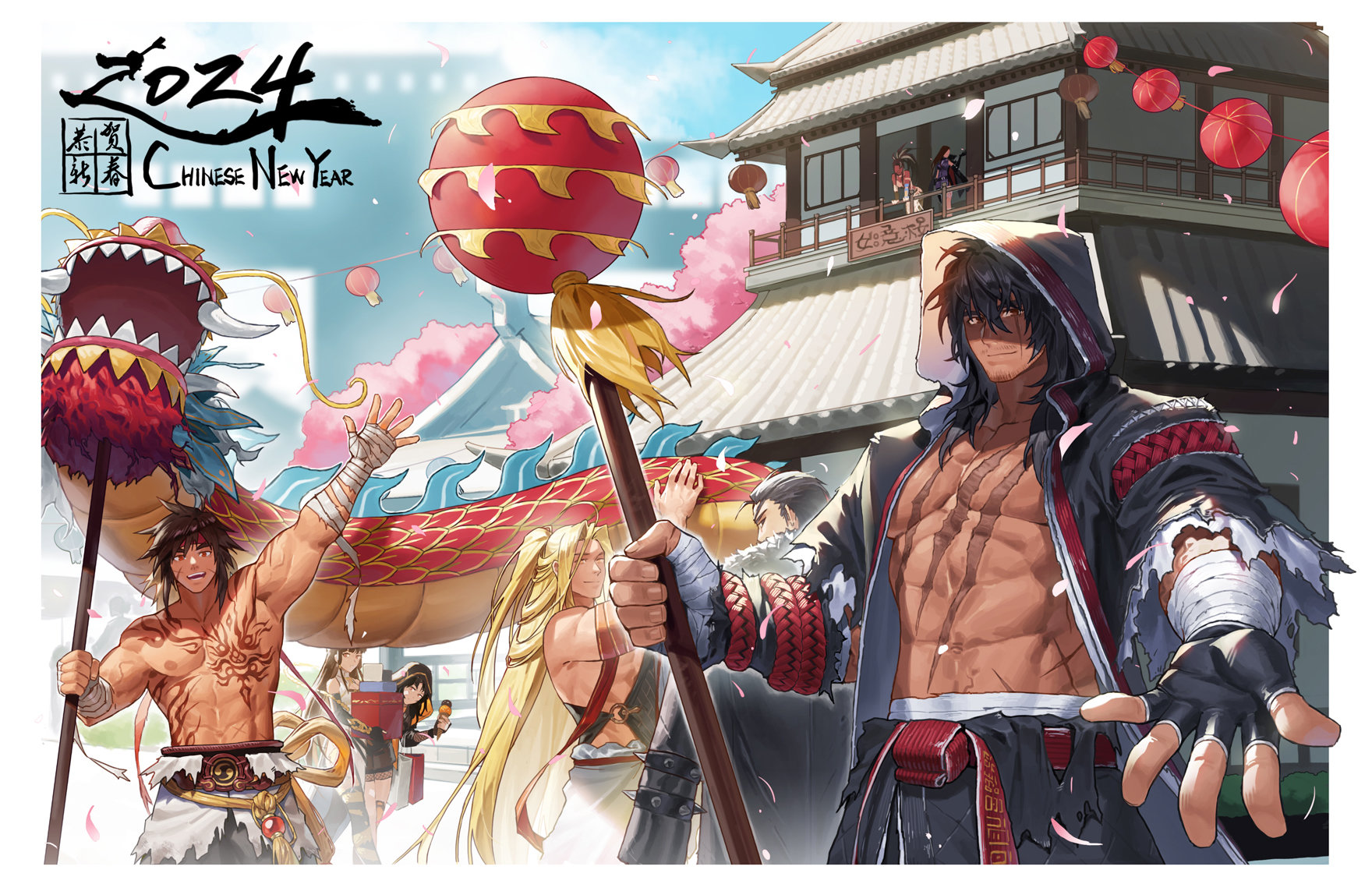一年榨干一次本创批仅有的厨力，祝大家新年快乐1