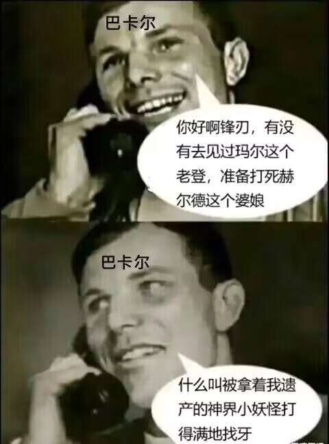 发发糖1