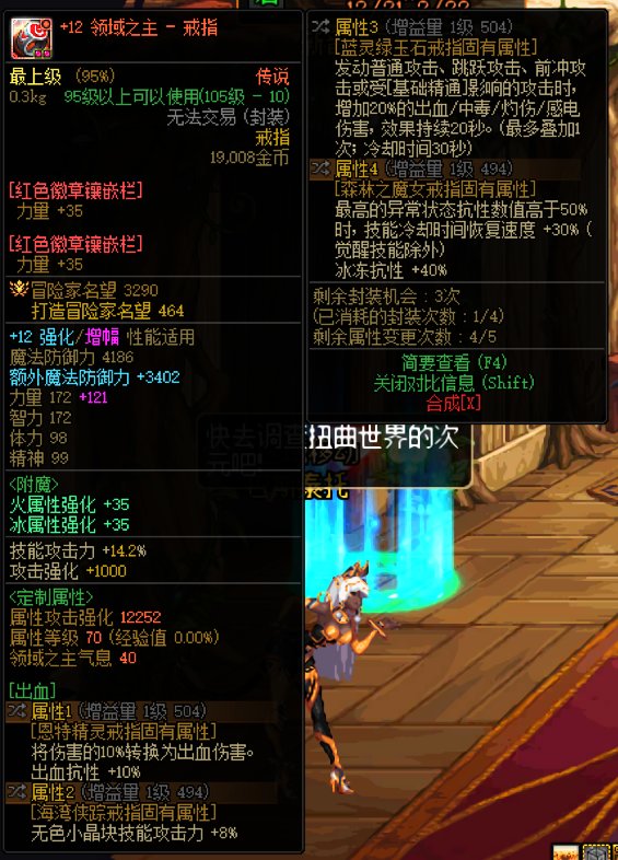 大佬们，跨一这个大约多少出比较合适1