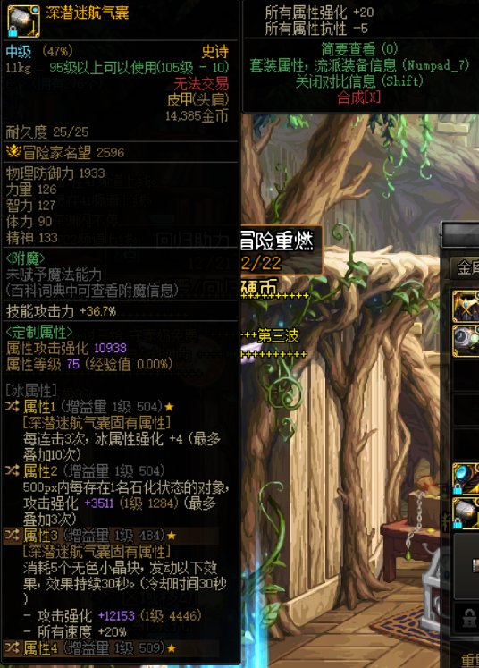 不懂就问！这个算完美了吗？1
