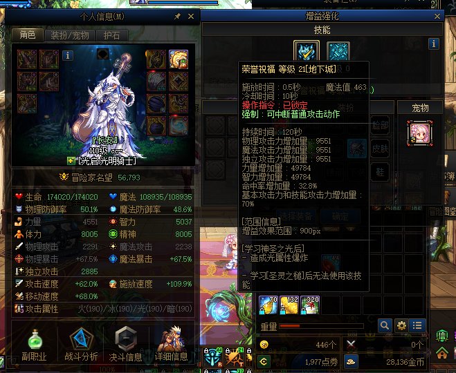 ：你连马云都不如 哈哈哈哈哈哈哈哈哈哈哈8