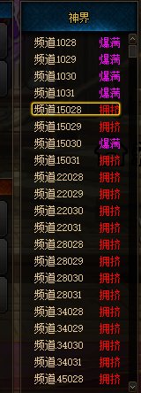 有没有人能救一下，字体显示问题1