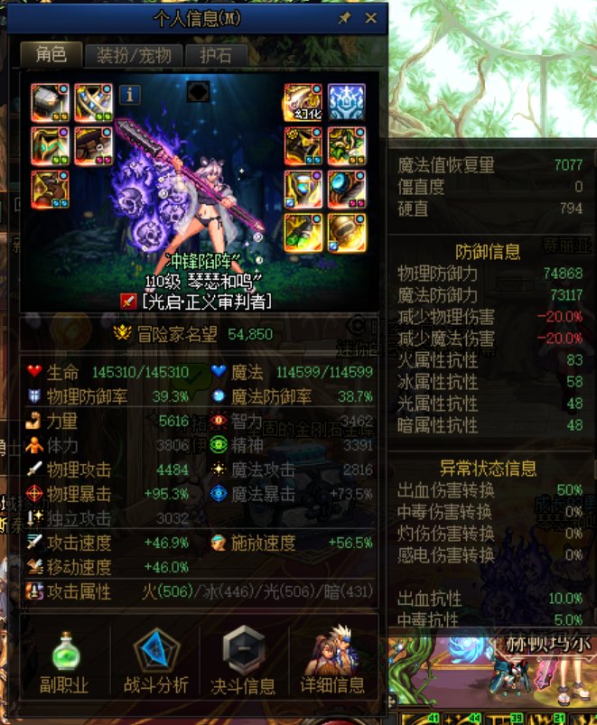 不懂就问家人们1