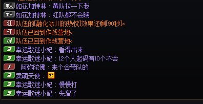 什么因果毁灭，我只服巴卡尔1