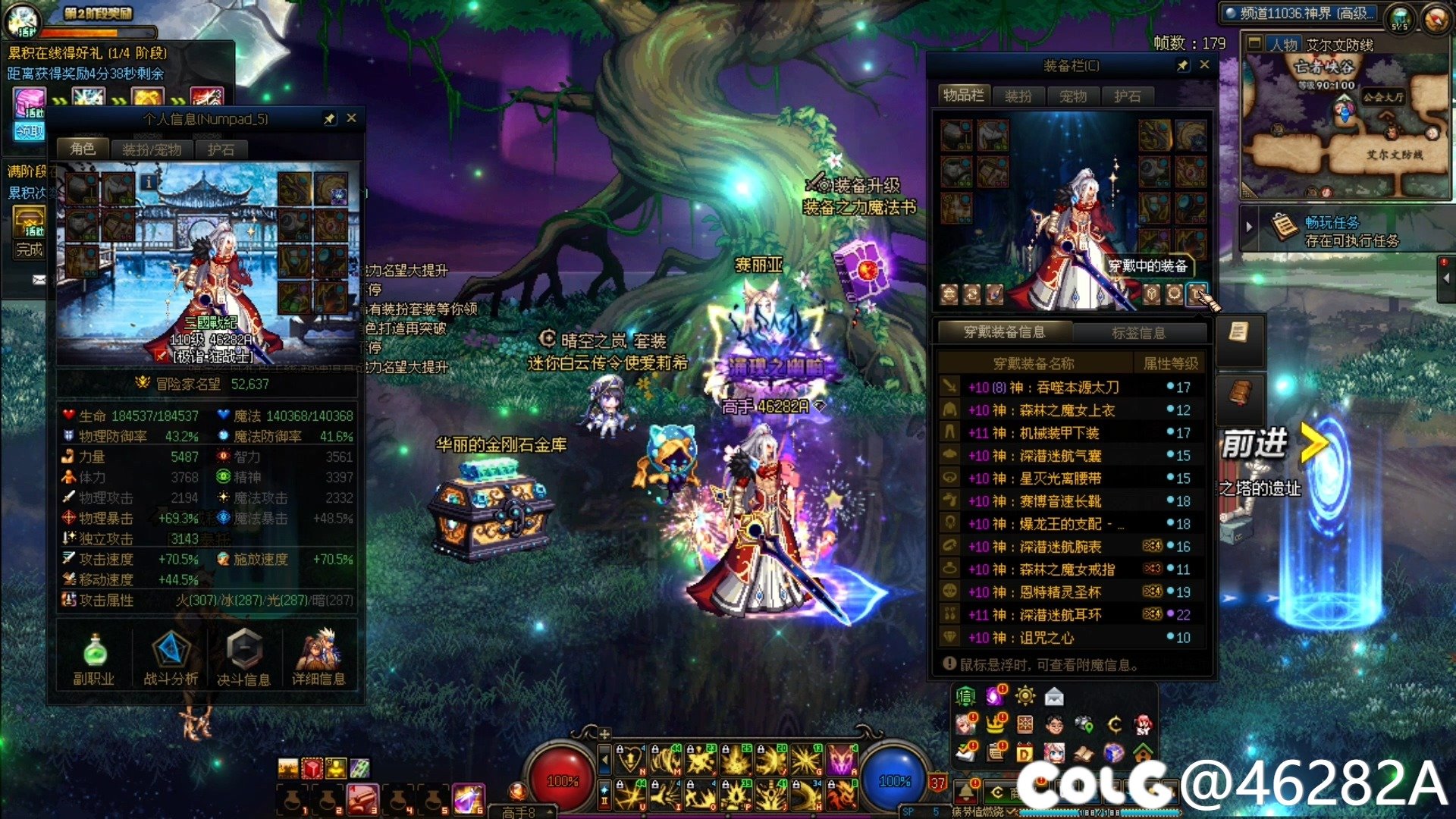 【跨五避雷】因忘记切换加点导致的一出闹剧3