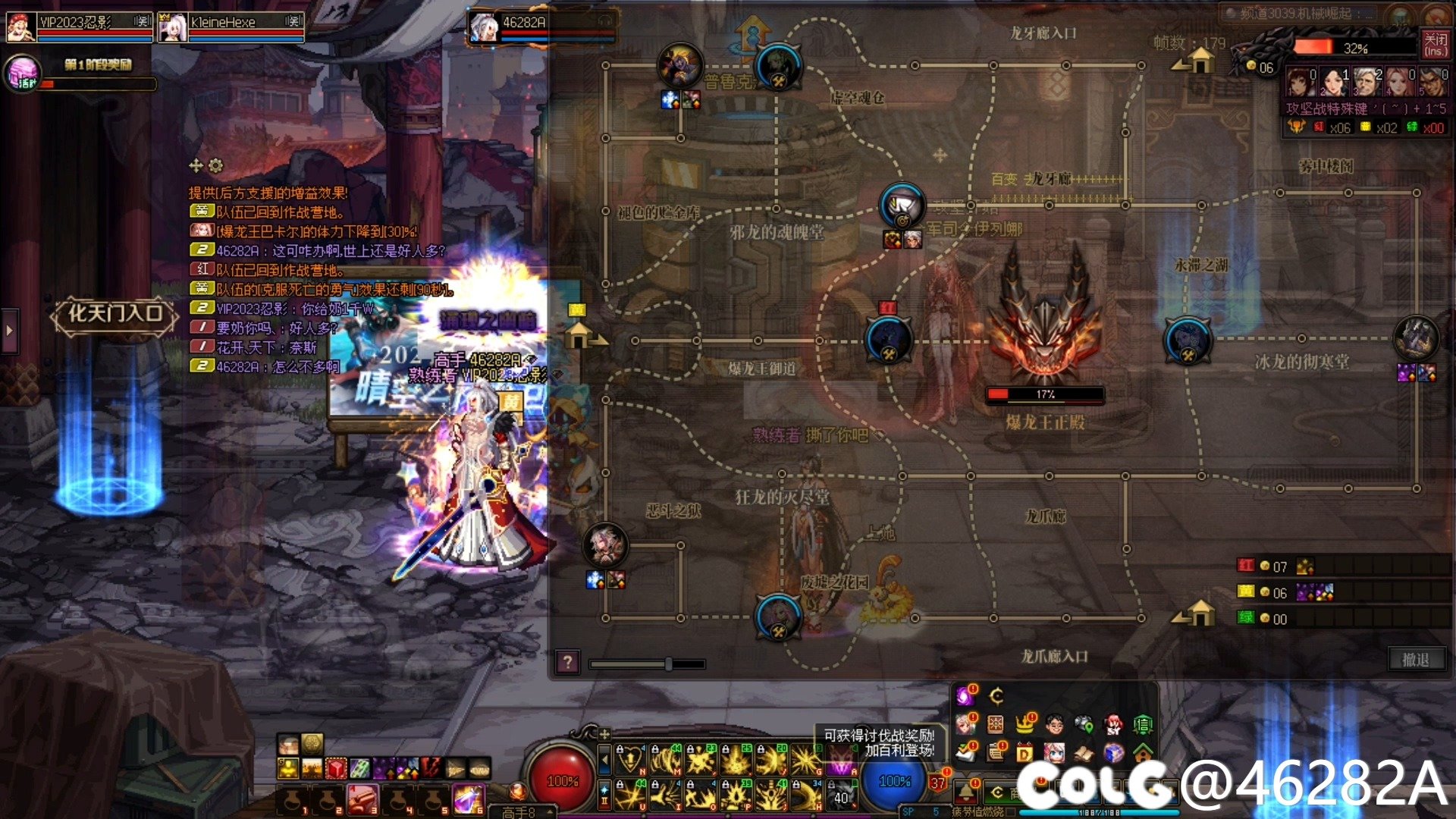 【跨五避雷】因忘记切换加点导致的一出闹剧16