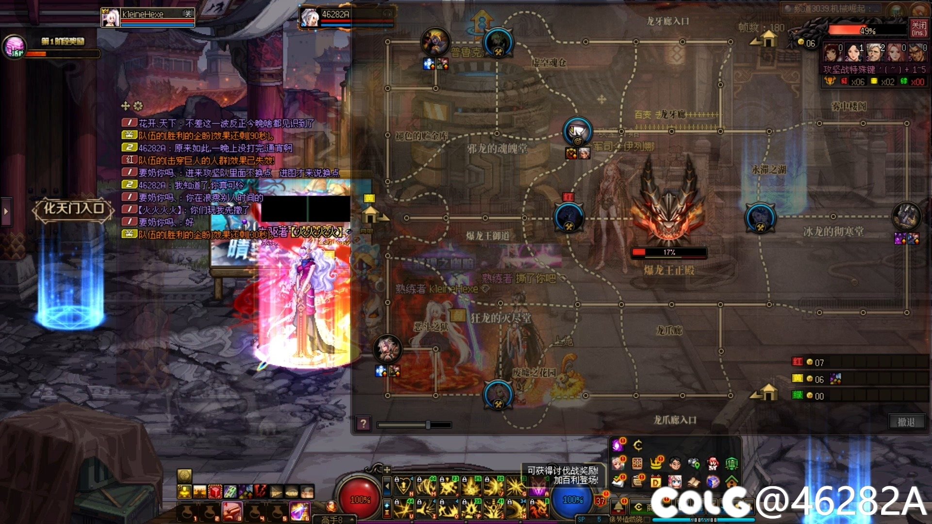 【跨五避雷】因忘记切换加点导致的一出闹剧20