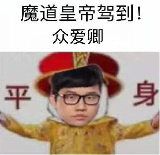 叔叔看了都笑，背刺恩人、辱骂同行、私生活混乱，大家都喜欢看的大主播乐子52