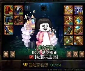 给拉尔戈表演个血条消失术8