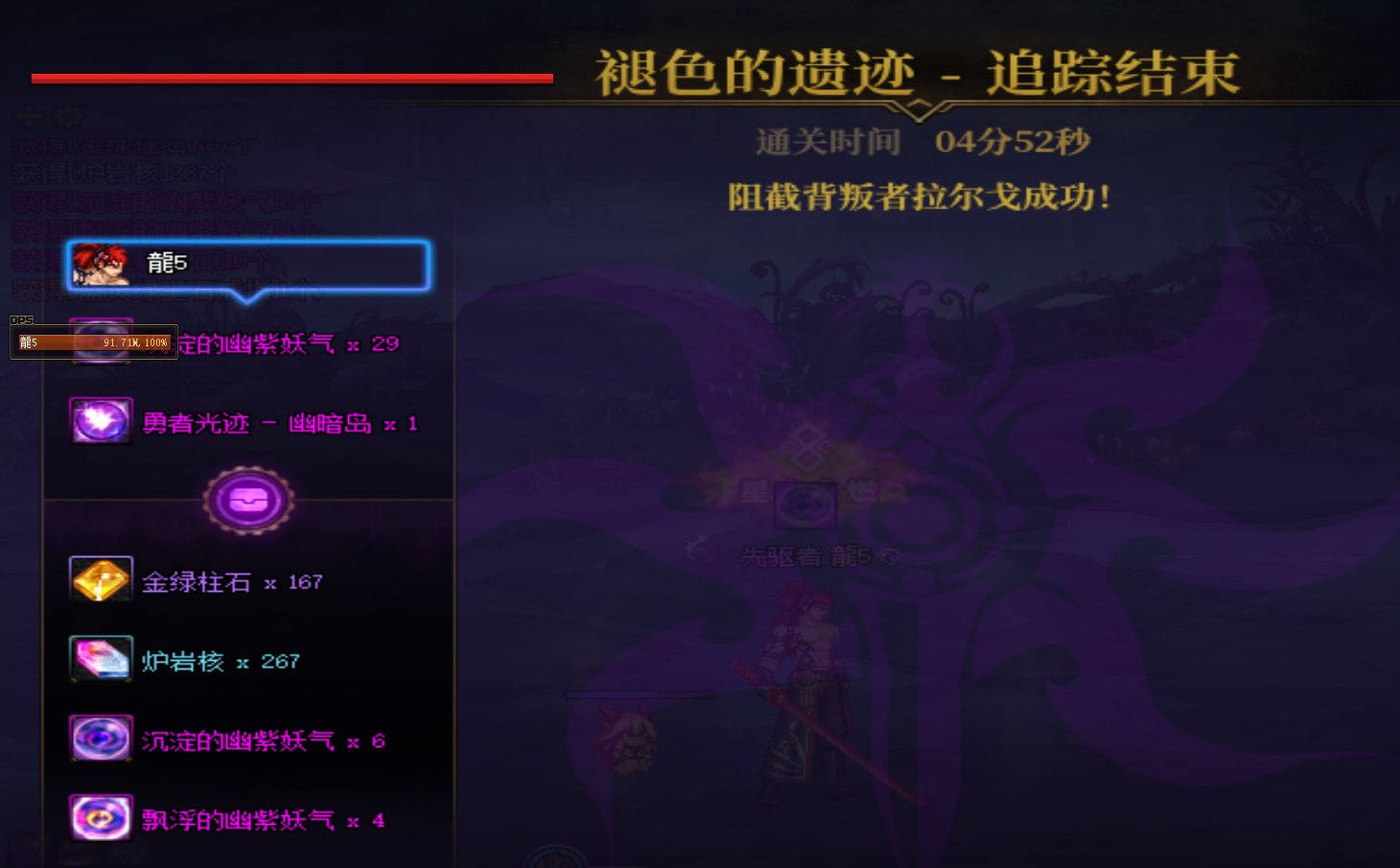 我竟然...真的就...过了?4