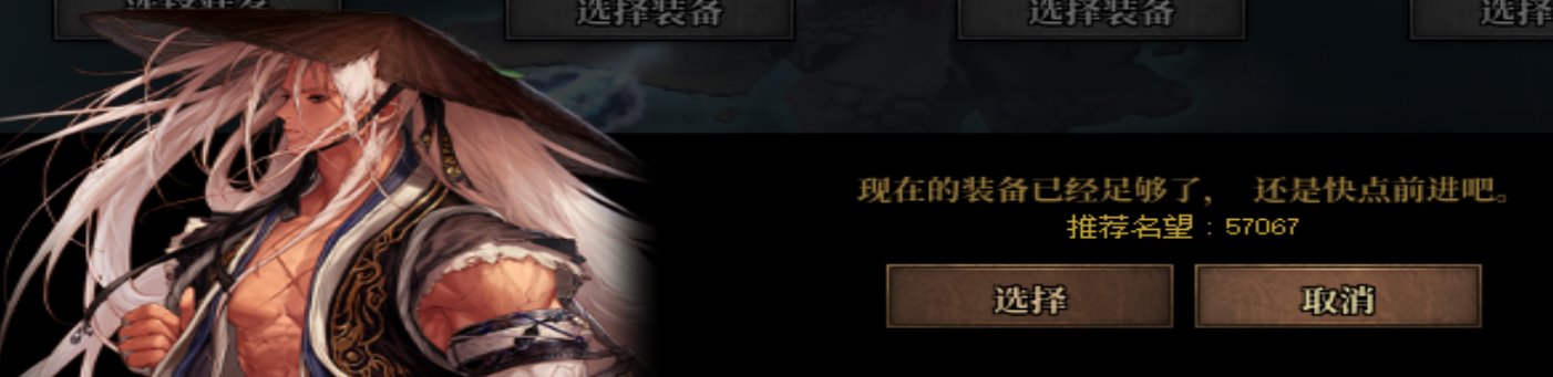 我竟然...真的就...过了?6