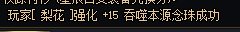 狗叫一下1