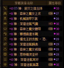 狗叫一下2