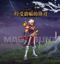 【周边资讯】DNF世界观设定集发布（索爷宠物/蓝白三觉套）4
