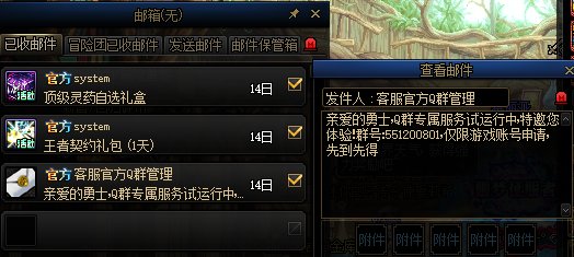 这个是骗子吗？1