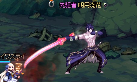 新男鬼模型cos一下Sasuke （附强者光环动作1