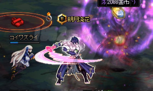 新男鬼模型cos一下Sasuke （附强者光环动作3