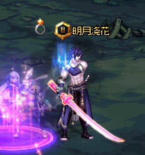 新男鬼模型cos一下Sasuke （附强者光环动作5